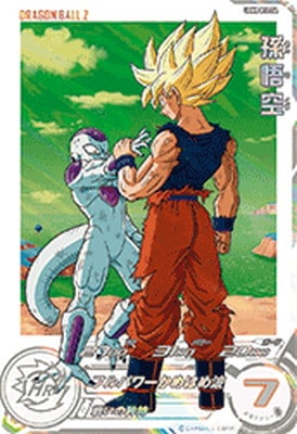 スーパードラゴンボールヒーローズH1弾C.R.SRフルコンプリート54枚 SH1-01 P 孫悟空 C | ドラゴンボールヒーローズ,スーパー