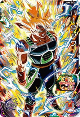 キズ格安】UGM8-SEC3 バーダック UR | 会員専用,【会員専用】 DBH キズ