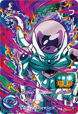 �ڥ����ʰ¡�UGM8-FCP1 �ե꡼�� CP