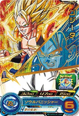 PUMS12-21 SE ںϿۡ2023ۡڥ֡쥯ѥå