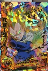 PSA10鑑定済み】H1-37 ベジータ UR | ドラゴンボールヒーローズ,その他