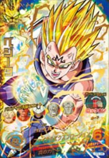 ドラゴンボールヒーローズ　H3-27 PSA10 スーパードラゴンボールヒーローズ H3-27 孫悟空 PSA10