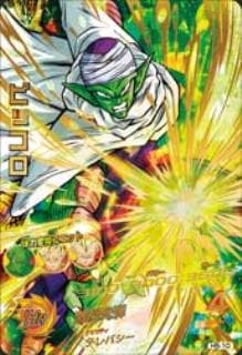 PSA10鑑定済み】H5-10 ピッコロ UR | ドラゴンボールヒーローズ,その他