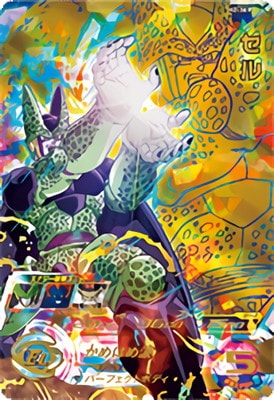ト*ズ様 H2-36 セル PSA10 PSA10鑑定済み】H2-36 P セル UR【スペシャルメモリアルパック