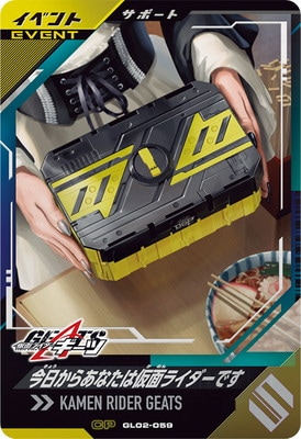 GL02-059 餢ʤϲ̥饤Ǥ CP