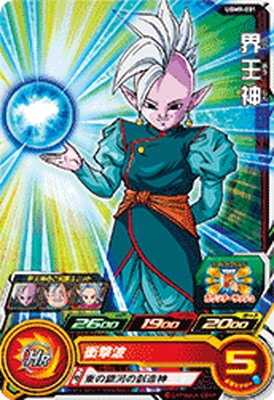 UGM9-031 ������ C