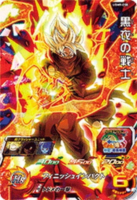 UGM9-058 �������� SR