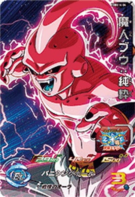 PBBS14-04 魔人ブウ：純粋 | ドラゴンボールヒーローズ,スーパー