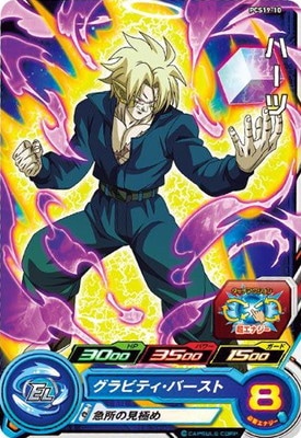 PCS19-10 �ϡ���