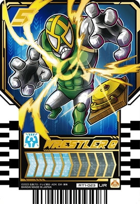 RT1-023 WRESTLER G UR
