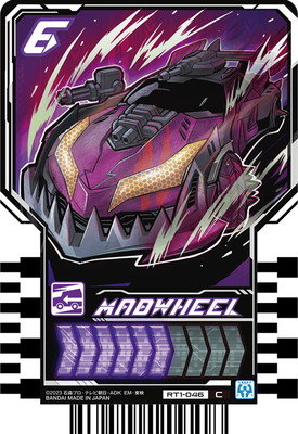 RT1-046 MADWHEEL C