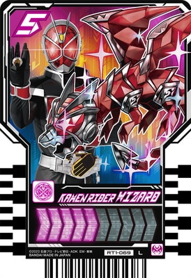RT1-069 KAMEN RIDER WIZARD L