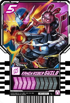 RT1-071 KAMEN RIDER BUILD L | ライドケミートレカ,通常弾