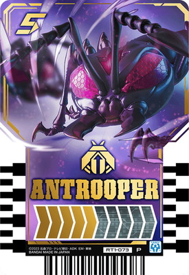 RT1-073 ANTROOPER P