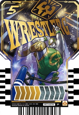 RT1-074 WRESTLER G P