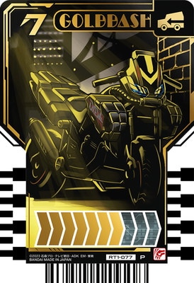 RT1-077 GOLDDASH P