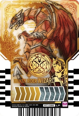 RT1-086 KAMEN RIDER WIZARD LP