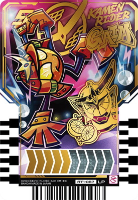RT1-087 KAMEN RIDER GAIM LP