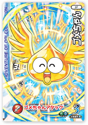 PR-215 ��������ڥ����֥�Хȥ륢�꡼�ʡ�