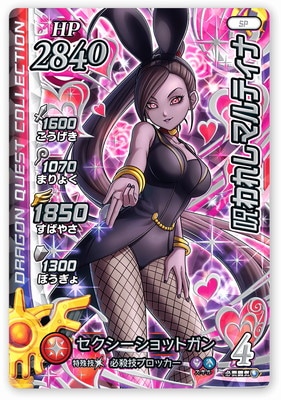 PR-222 ����줷�ޥ�ƥ��ʡڥ����������쥢�����ɤ����ꥭ���ڡ����