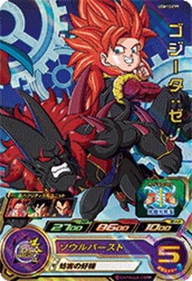 UGM10-CP9 �������������� CP