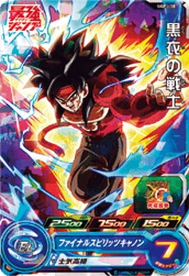 UGPJ-38 ��������