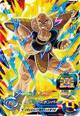 �ڥ����ʰ¡�UGM10-028 �ʥå� SR