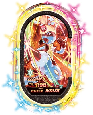 キズ格安】4-2-004 ルカリオ [☆6] | ポケモンメザスタ,キズ格安