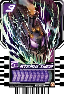 プロモーションカード