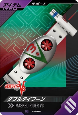 ST-012 ���֥륿���ա��� R