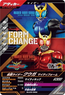 �ڥ����ʰ¡�GL03-062 ���̥饤���������� �ޥ��ƥ��ե����� CP