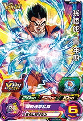 �ڥ����ʰ¡�UGPJ-31 ¹���ӡ���ǯ��