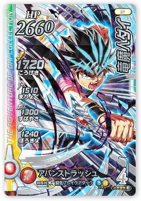 PR-227 εͥڥ⡼꡼ե󥿥PALO