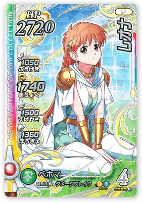 PR-228 쥪ʡڥ⡼꡼ե󥿥PALO