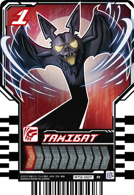 RT2-007 YAMIBAT R