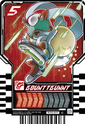 RT2-017 BOUNTYBUNNY C