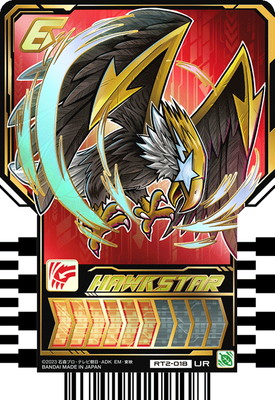 RT2-018 HAWKSTAR UR