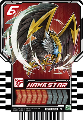 RT2-020 HAWKSTAR R