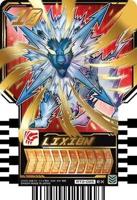 RT2-025 LIXION EX