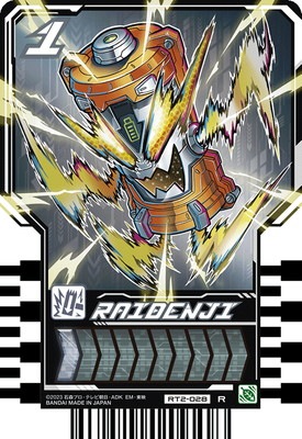 RT2-028 RAIDENJI R