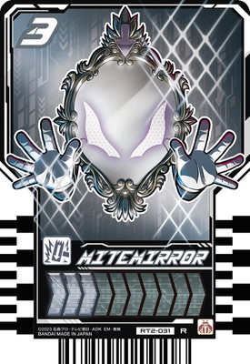 RT2-031 MITEMIRROR R