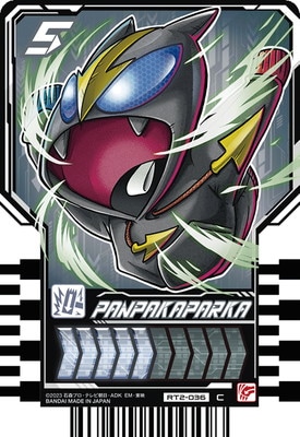 RT2-036 PANPAKAPARKA C