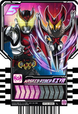 ケッケ　カード Yu-Gi-Oh! OCG/[QCAC] QUARTER CENTURY ART COLLECTION]Evil