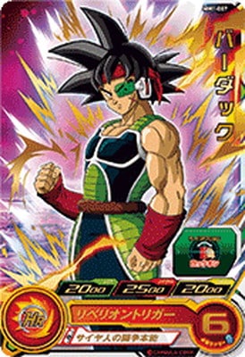 MM1-007 �С����å� R