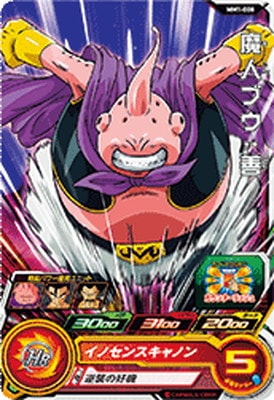 MM1-008 ��֥ͥ����� C