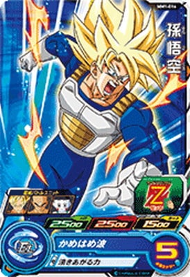 MM1-016 孫悟空 C | ドラゴンボールヒーローズ,スーパー