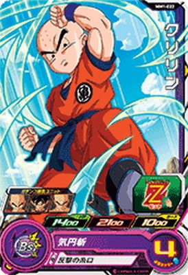 MM1-022 ������ C