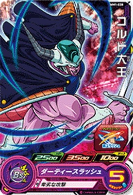 MM1-028 ������粦 C