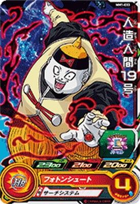 MM1-033 ��¤�ʹ֣����� C