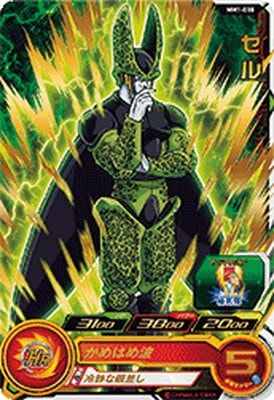 MM1-038 ���� R